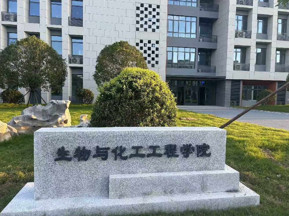 城区扬州职业大学体育场高杆灯项目